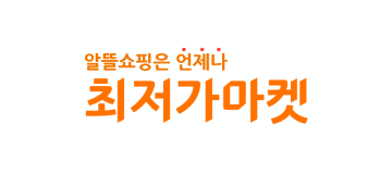 최저가마켓