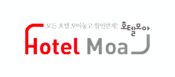 호텔모아