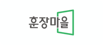 훈장마을