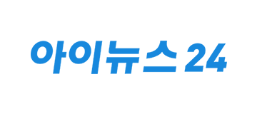 아이뉴스24